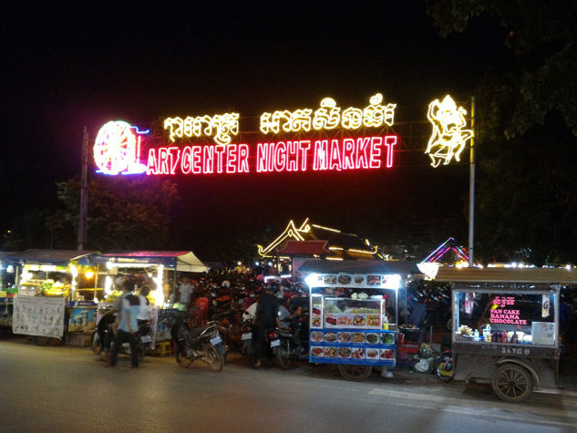 siem reap night market