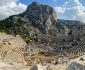 Termessos Antik Kenti Güllük Dağı Milli Parkı