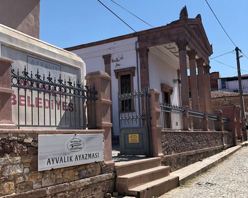 Ayazma Kilisesi Tarihi yerler Gezi rehberi blog